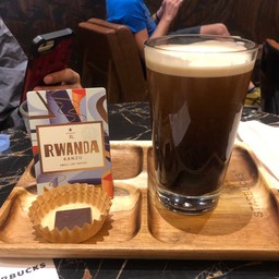 Rwanda Kanzu Reserve 