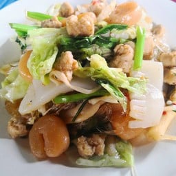 เจ้ศรี(เจ้าเก่า)