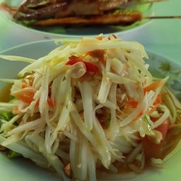 ส้มตำป้านึก คลองลำพยา (เจ้าเก่า)