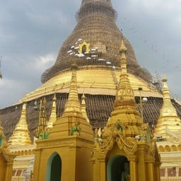 เจดีย์ชเวดากอง