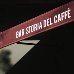 Bar Storia del Caffè อารีย์