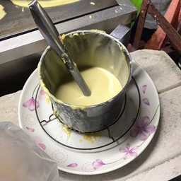 โตเกียว ซอย ไปดี-มาดี