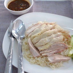 ข้าวมันไก่ เนื้อ-หนัง