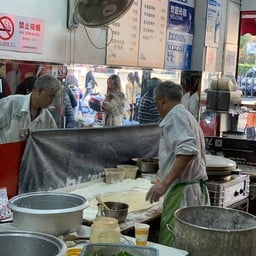 ร้านอาหารเช้า แป้ง ซุป น้ำเต้าหู้