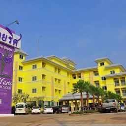I-Yaris Boutique Resort