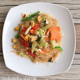 วุ้นเส้นผัดขี้เมามังสวิรัติ
