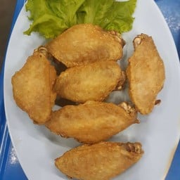 ปีกกลางไก่ทอดเกลือ