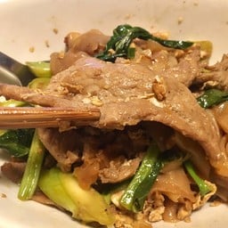 ราดหน้า-ผัดซีอิ๊ว อาหารตามสั่ง ซ.สุขุมวิท 101