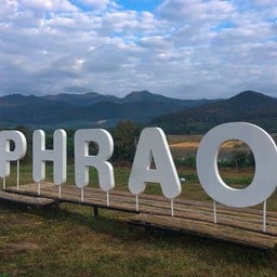 พร้าว แคมป์ปิ้ง วิลเลจ PHRAO Camping Village " Chiangmai "