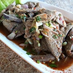 ป้าใหญ่