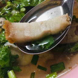 หมูกรอบ