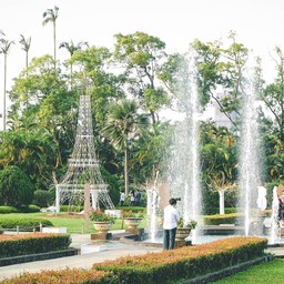 Chiang Kai-Shek Shilin Residence