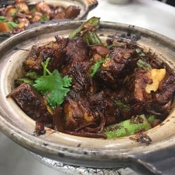 Leong Kee Bak Kut Teh