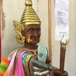 วัดพระบรมธาตุ ตาก