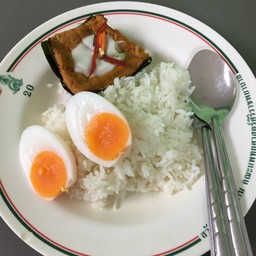 อักษรศรี ข้าวแกง