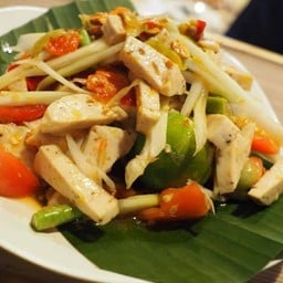 ตำหมูยอ