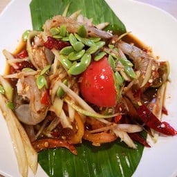 ตำกุ้งสด