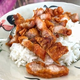 ข้าวสามชั้นทอด