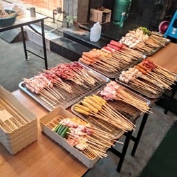 หม่าล่าสายหมี By สาบเมืองสไตล์