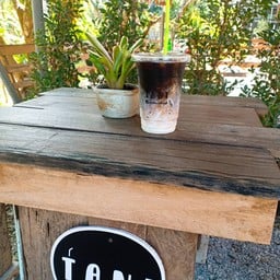 เด็ดมาก