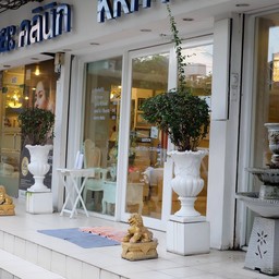 ร้านใหญ่แต่ไม่แพง 