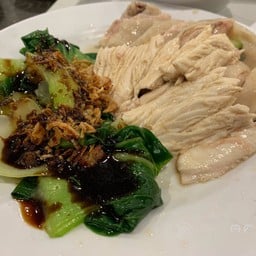 Colin Chicken Rice