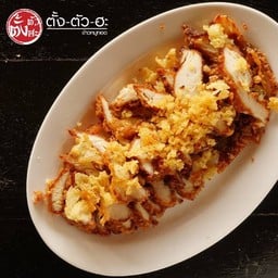 ไก่ทอด(กับข้าว)