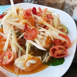 ตำไทไข่เค็ม