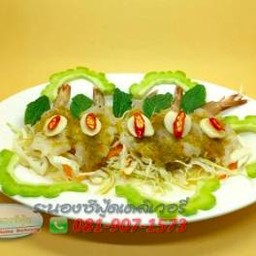 กุ้งแช่น้ำปลา