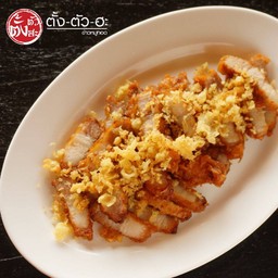 หมูสามชั้นทอด(กับข้าว)