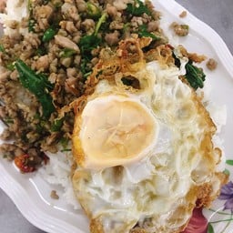 หมูสะเต๊ะ เจริญรส