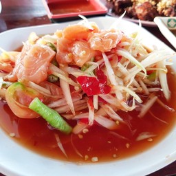 ตำแซลมอน