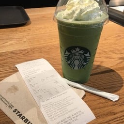 Starbucks S mason
