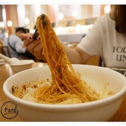 Din Tai Fung Sky Avenue