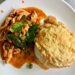 ข้าวพริกแกง