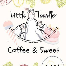 Little  สวนผึ้ง