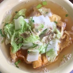 แกงจืดไข่น้ำ