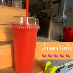 Watermelon Smoothie
