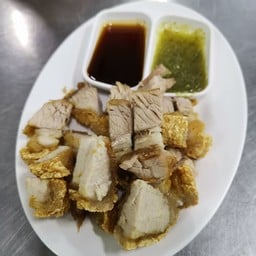 หมูกรอบหนังฟู เนื้อนุ่ม 