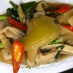 กระเพราะหมูผัดเกี่ยมฉ่าย