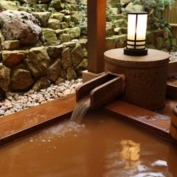 arima onsen