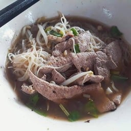 ก๋วยเตี๋ยวน้าบัง (สูตรปทุม)