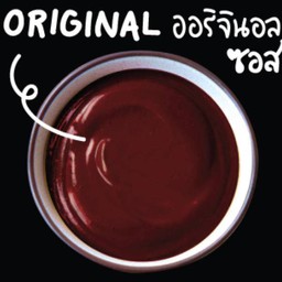 เพิ่ม ซอสดั้งเดิม