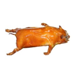 หมูหัน