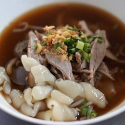 ก๋วยเตี๋ยวเป็ดไส้แก้วน้ำ