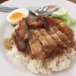 หมูทองโภชนา สาขาแม่แตง