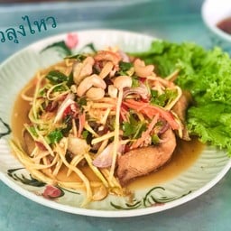 ครัวลุงไหว อ.บ้านหมี่ จ.ลพบุรี อ.บ้านหมี่ จ.ลพบุรี