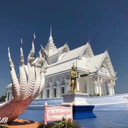 วัดหินแท่นลำภาชี