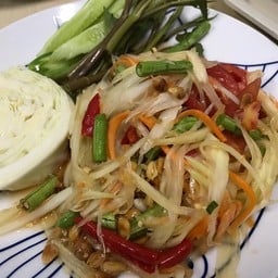 ตำแซ่บ Green Cafet มอ.