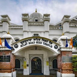 Silat Road Sikh Temple